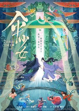 毛片中文在线