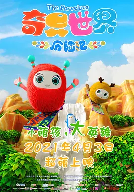 毛片中文在线